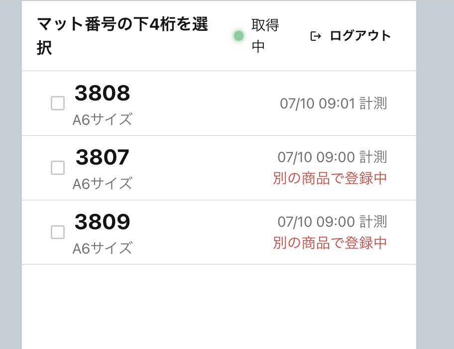 image (14).png