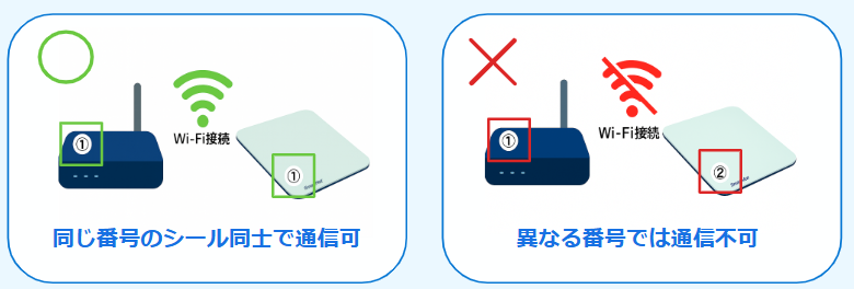 スクリーンショット 2025-12-02 162226.png